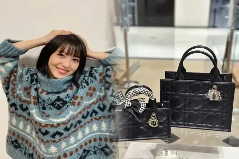 ディオール ブックトート 偽物 見分け方