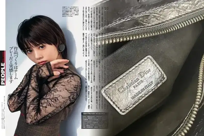 ディオール トートバッグ