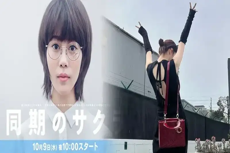 【23AW新作】DIOR Caro ハート ポーチ Dioramour カナージュ レザー