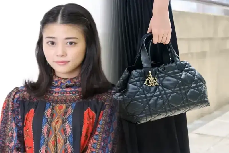 【DIOR直営】Jardin d'Hiver ブックトート スモール