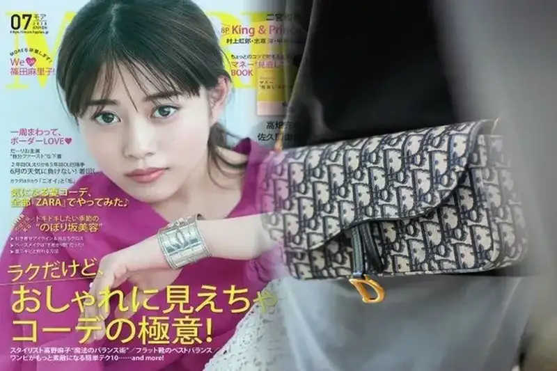 ダイアナ元妃が愛し、名前の由来となった「レディ ディオールコピー」が数量限定で復刻