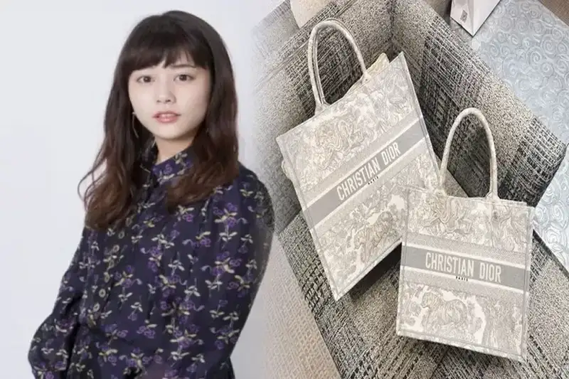 【Dior】ディオール LADY DIOR マイクロバッグ ショルダーバッグ