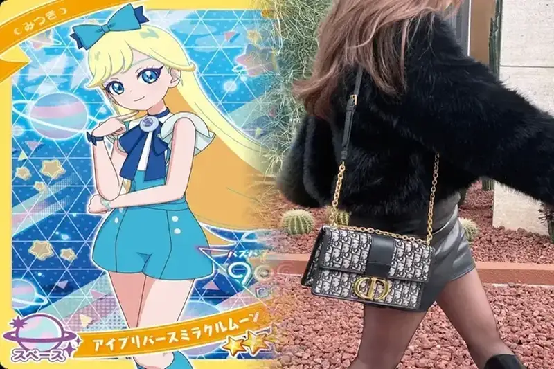 「ディオール」メゾンコード研究　創業地の名前を冠した“トロント モンテーニュ”