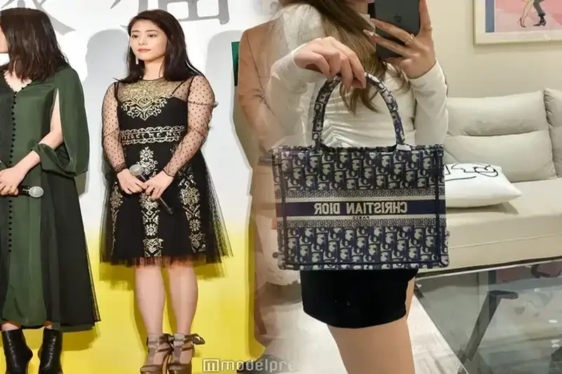 1400円ディオールポーチはお得？コスパ抜群の人気ノベルティを手に入れる