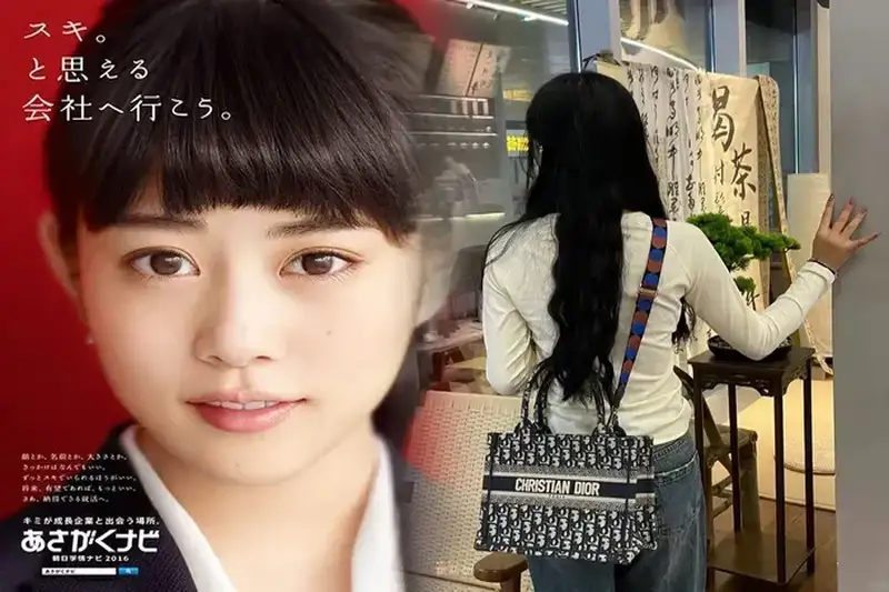 ディオール バッグ 名前 入り