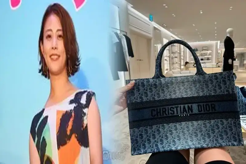 ディオール トート バッグ 中古