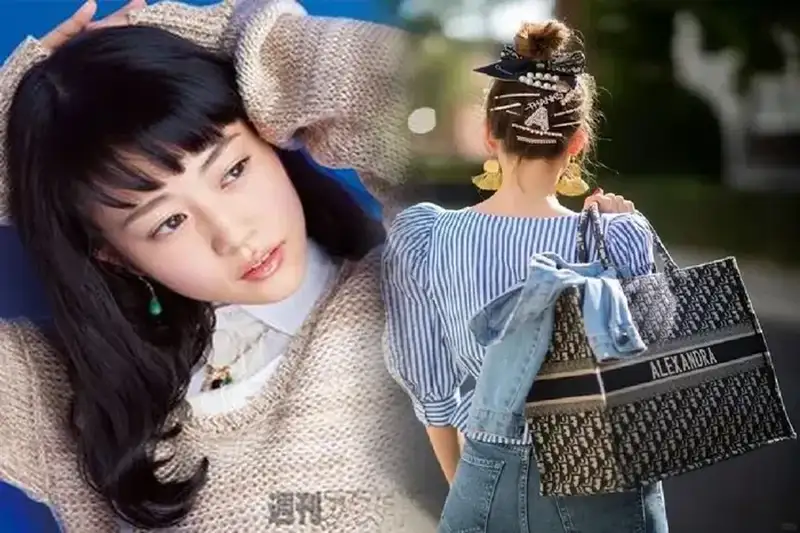 昔のレディディオールの値段と今の価値