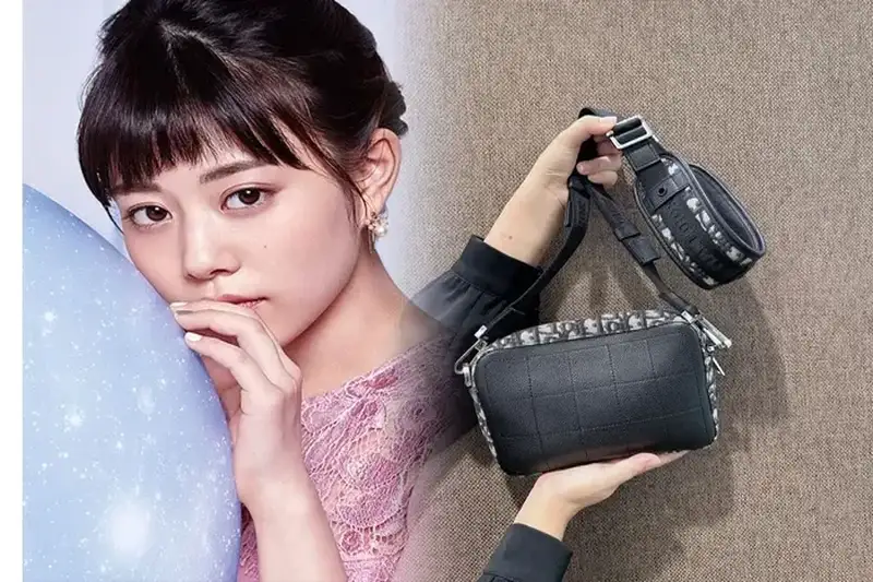 Lady Diorは何歳まで使える？エレガントな年齢別コーデ