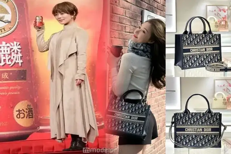 ディオール メンズ ショルダー バッグ