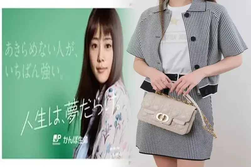 2024年春夏のディオール バッグの新作レビュー