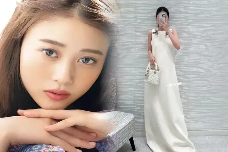 ディオールの名称変更