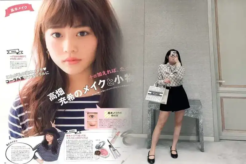 ジャディオールの偽物の見分け方