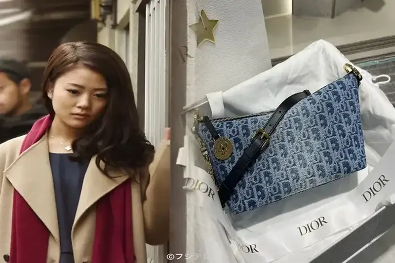 レディ ディオール とは何ですか?