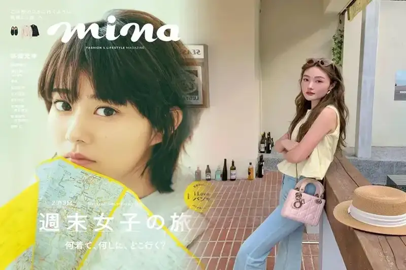 ディオールとルイヴィトンは同じ会社ですか？