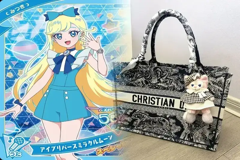 「ディオール」が「ミステリーランチ」 と初のコラボバッグコレクションを発表