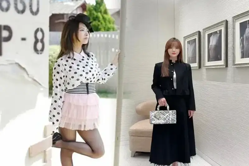 【DIOR直営】Jardin d'Hiver ブックトート スモール