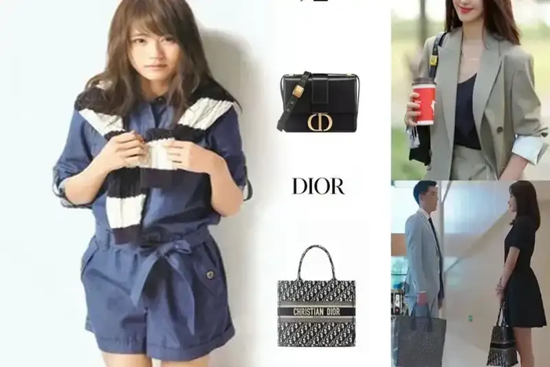 ディオールバッグが人気の理由とは？トレンドと高級感の秘密を徹底解説