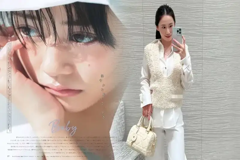 レディ ディオールのチャームは何色ですか？