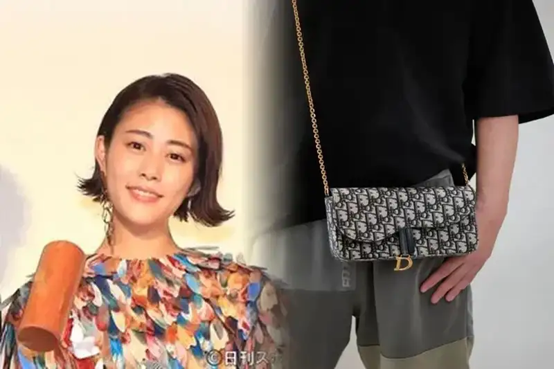 ディオール美術館の入場料はいくらですか？