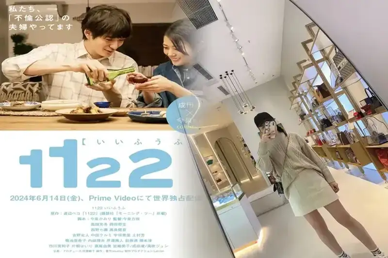 ディオール展に高校生はどうやって入れますか？