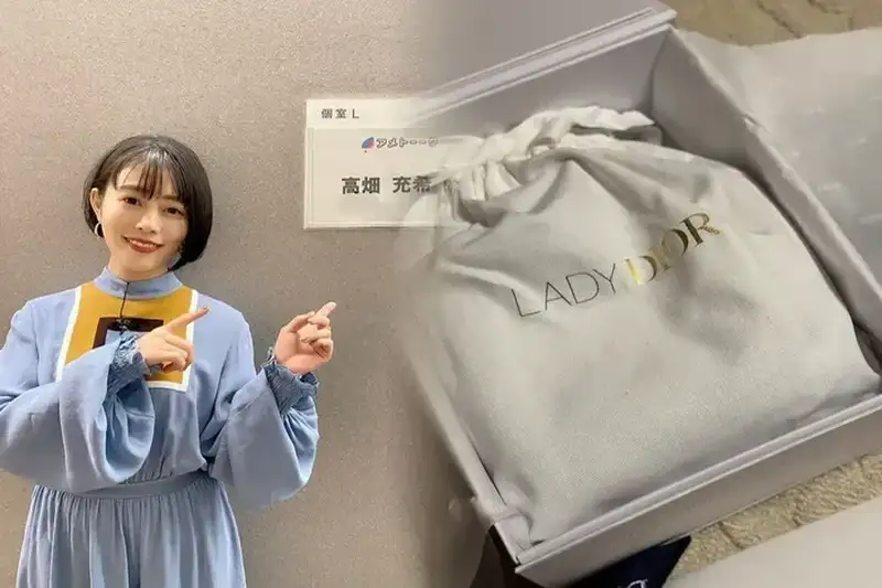 dior風 バッグ