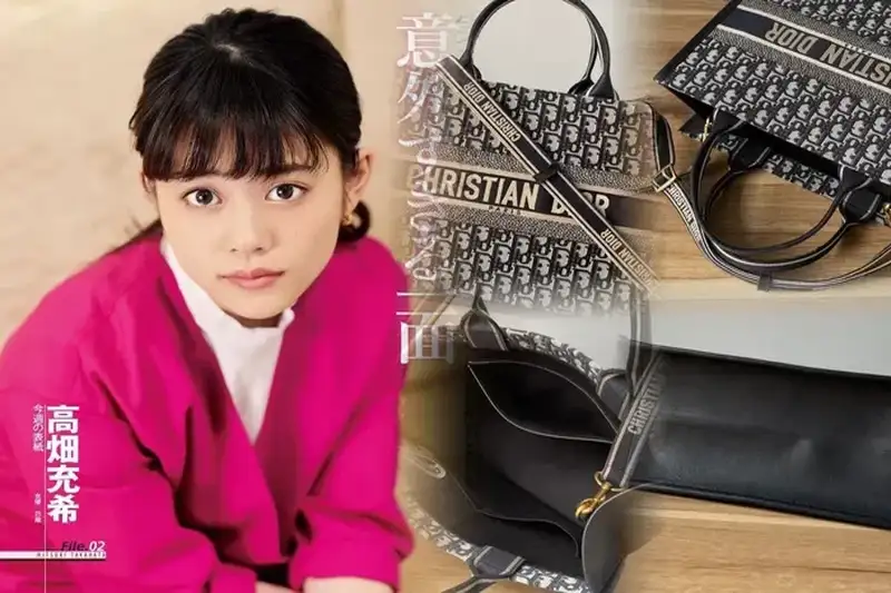 夢のアイテムが待ってる！ディオールバッグ激安でラグジュアリーな日常を楽しむ！