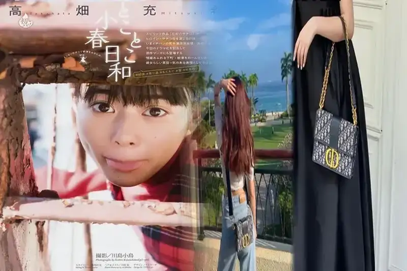 本物志向の方へ贈る！ディオールバッグの偽物でプレミアムなファッションを手に入れよう！