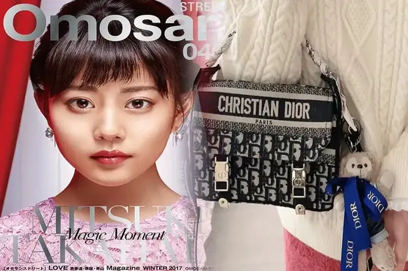 DIOR(ディオール)のトートバッグは、そのスタイリッシュなデザインと上質な素材で知られています。