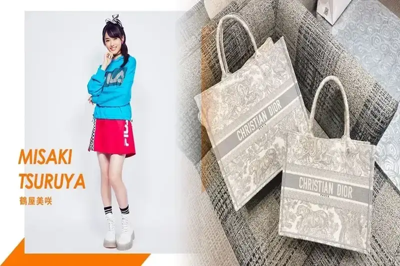 【ブックトート風】おしゃれなスタイルを手軽に演出！