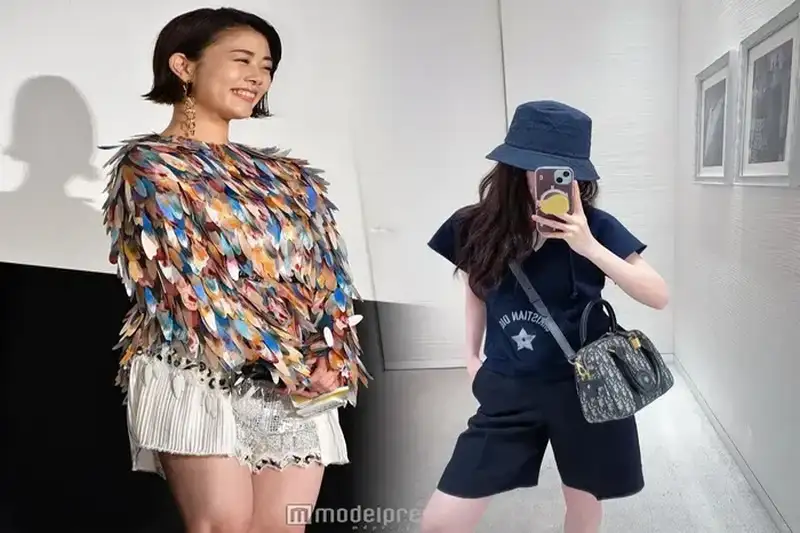 ディオール【DIOR】BOOK TOTE ミニ フォンバッグ