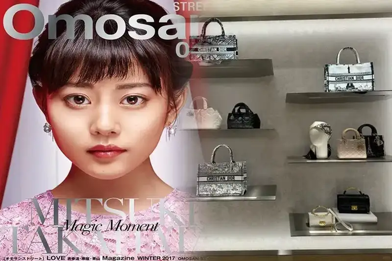 Dior(ディオール)ロータスウォレット サイズ感?収納力?使い勝手?口コミを??