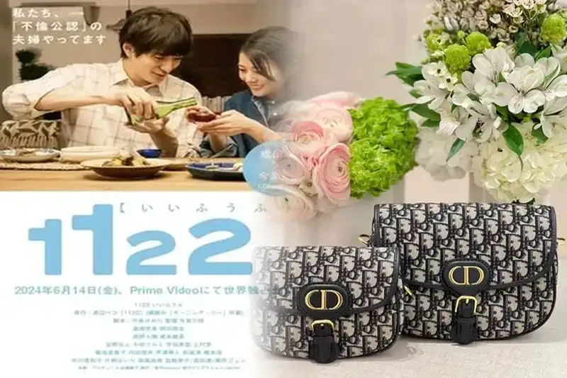 「ディオール」新ファンデのキャンペーンモデルにヤラ・シャヒディを起用