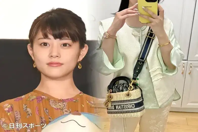 ディオール「ディオール ヴァイブ」にスポーティーな新作