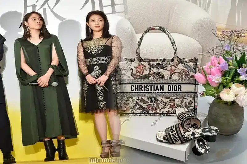 ディオール バッグ