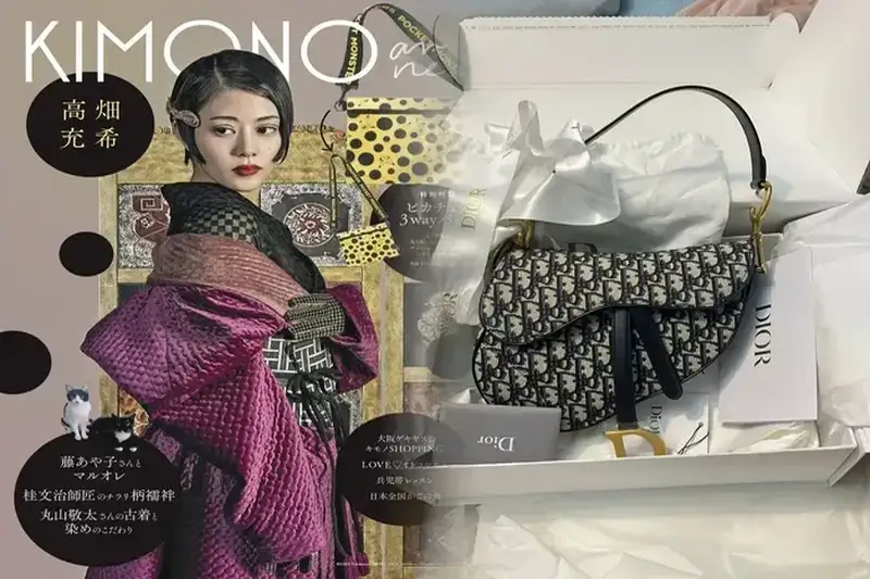 ディオール“星座＆フローラル”モチーフ