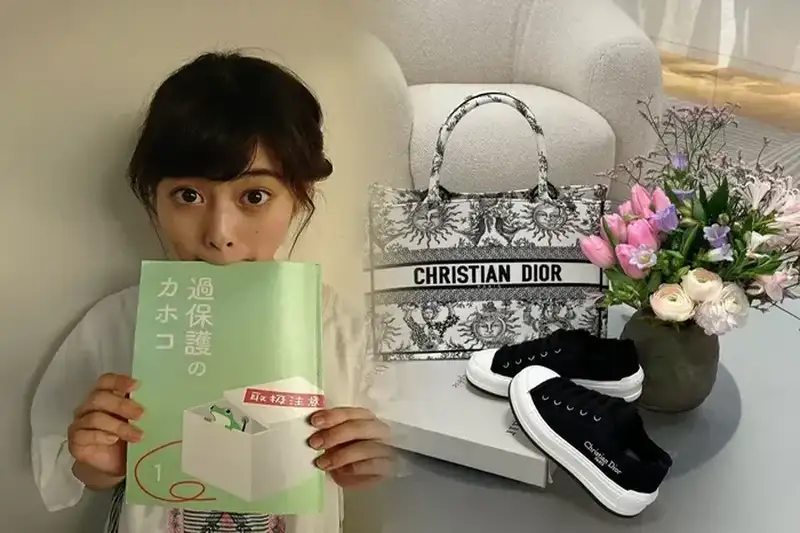 ディオール ミニ バッグ