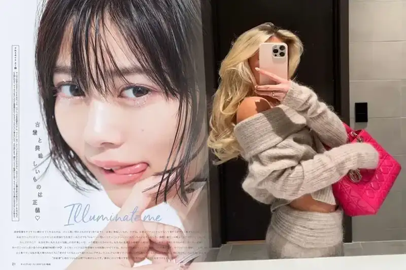 ディオールポーチ2025年版の価値と人気の理由！お得に手に入れる方法も