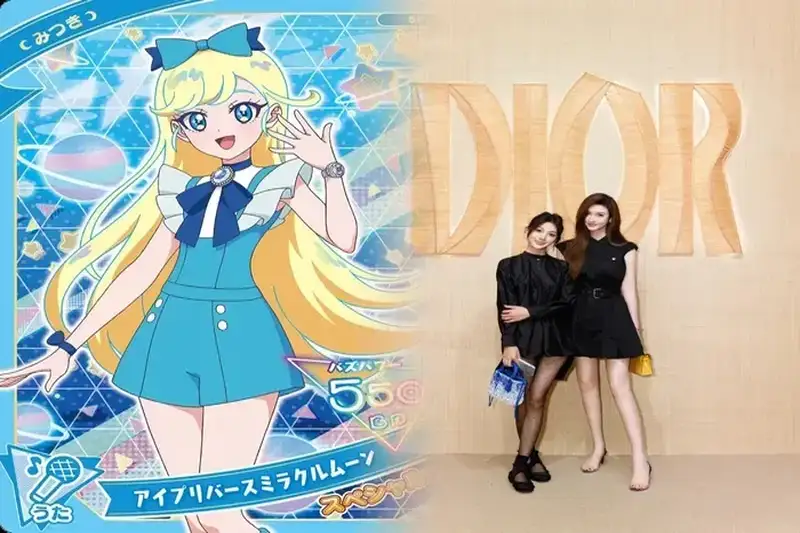 ディオール メンズ バッグ