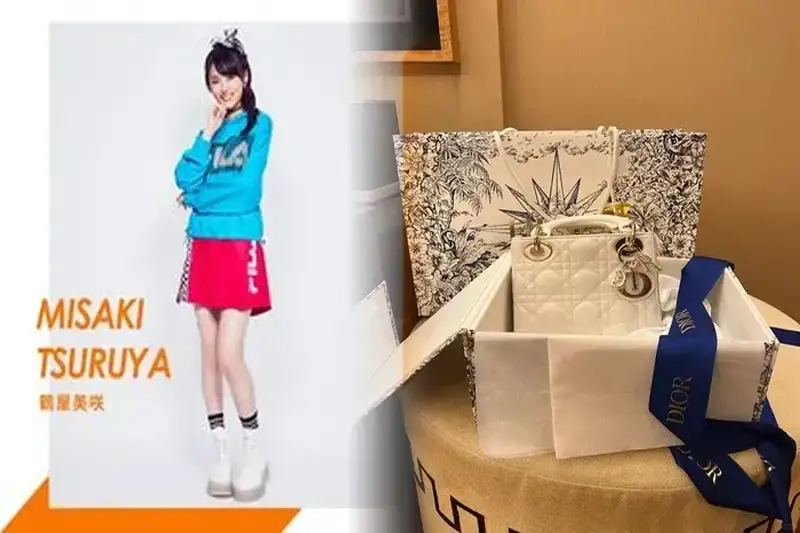 ディオール ブック トート