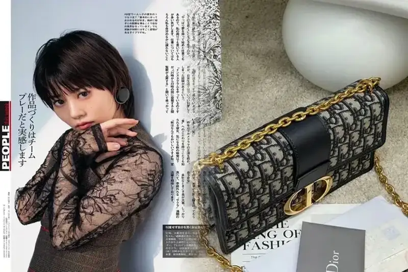 dior サドル バッグ 中古