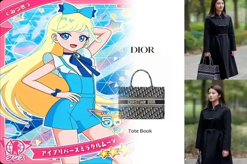 ディオール 斜 めがけ バッグ