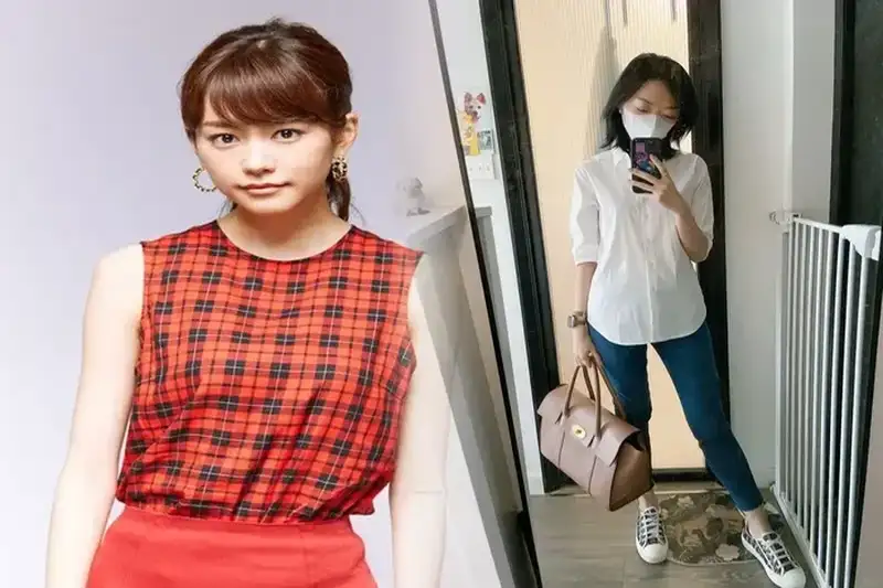 ディオール ブック トート 中古