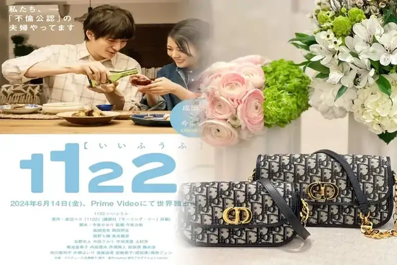 ディオール トート バッグ ミニ