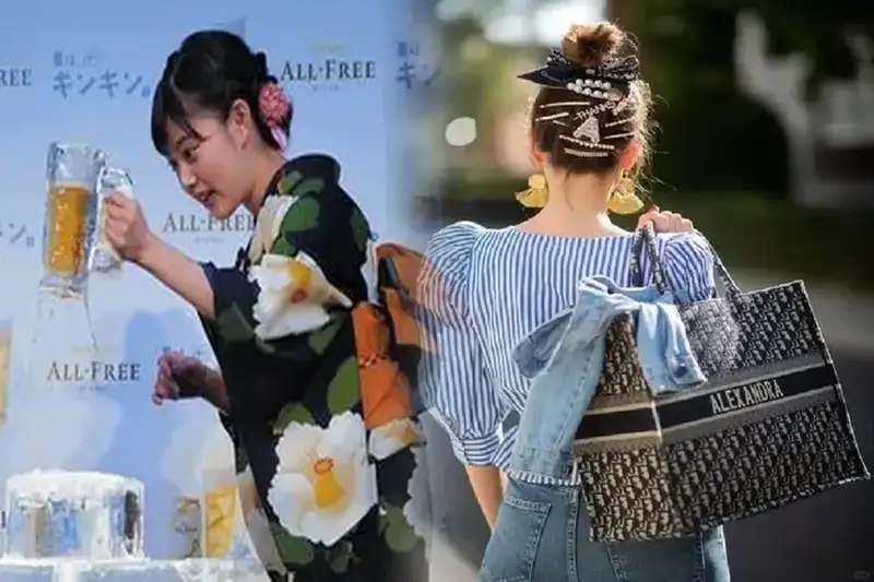 dior バック ステージ 取扱 店