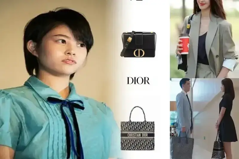 レディ ディオールは何年？