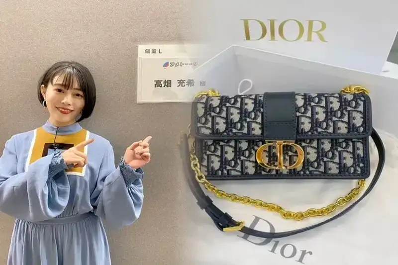 dior トート