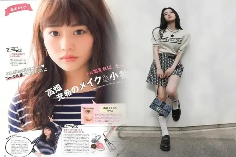 ディオールバッグ ：レディディオールの意味とは？