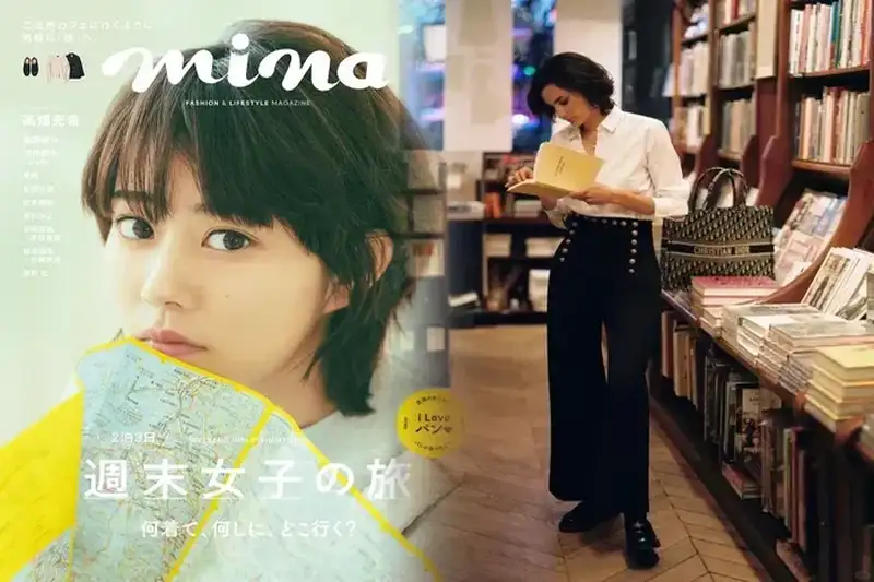 ディオール ミニ バッグ