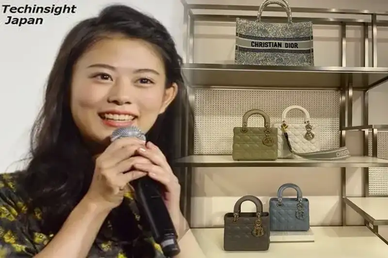 レディディオールの中古相場を徹底調査