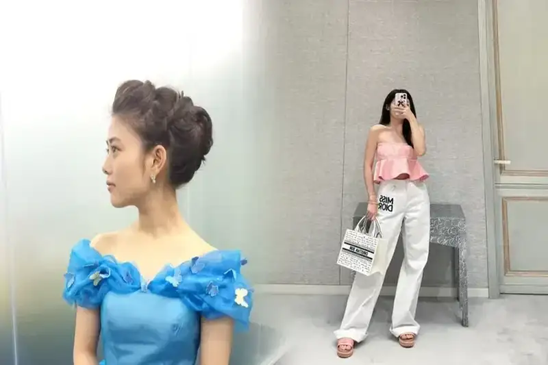 レディディオール中古激安販売